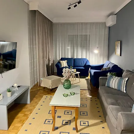 Saint Paul's Apartment