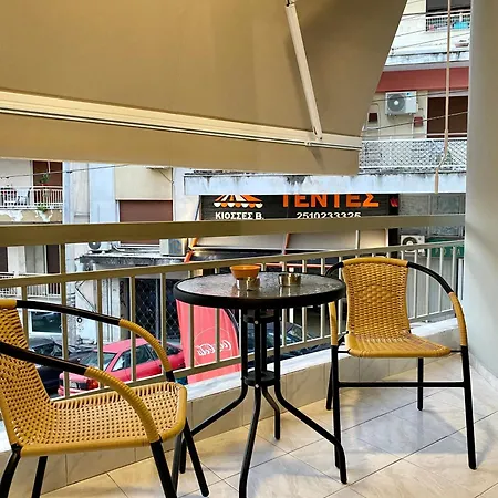 Apartament Saint Paul's *