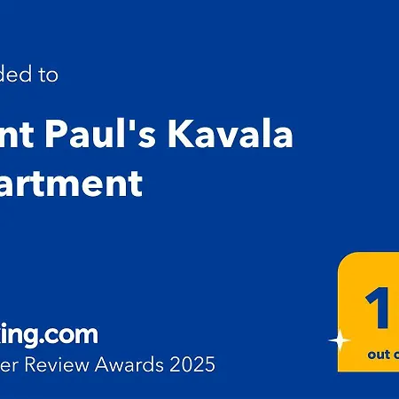 Saint Paul's Appartement *